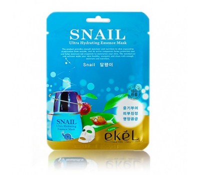 Ekel Snail Ultra Hydrating Mask 10 ea Увлажняющая регенерирующая тканевая маска с улиточным муцином