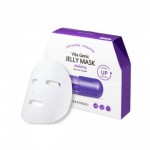 Banobagi Anti Wrinkle-Whitening Vita Genic Jelle Mask Vitalizing 10 ea in  1