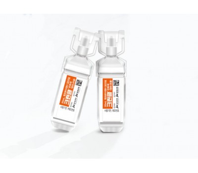Perfusion (NaCl) Natriumchlorid 20 ml