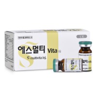 S Multi Vita ( 20ml * 10 vials ) 