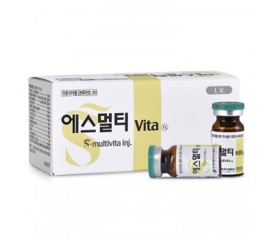 Buy S Multi Vita ( 20ml * 10 vials )