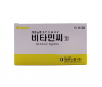 Vitamin C (20ml * 10 vials ) by DHNP