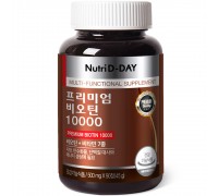 Nutri D-Day Premium Biotin 10000 45g 90 Tablets 