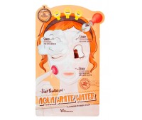 Elizavecca Aqua White Water Illuminate Mask Pack 10pc-Трехшаговый осветляющий набор для лица. 