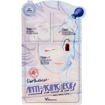 Elizavecca Anti-Aging EGF Aqua Mask Pack 10pc.
