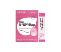 IlYang Pharm Daily Beauty Collagen Plus (2g × 30ea) - коллагеновая добавка