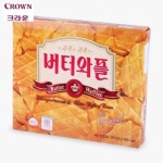 Crown Cookies "Butter Waffles"