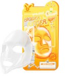Elizavecca Vita Deep Power Ringer Mask Pack 10 pcs