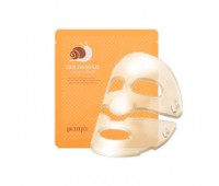 Petitfee Snail & Gold Hydrogel Mask Pack/ Гидрогелевая маска для лица с муцином улитки 5 шт