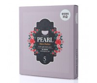 Petitfee Pearl& Shea Butter Hydrogel Mask Pack 5 pcs