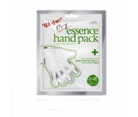 Petitfee Dry Essence Hand Pack 20g