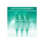 Mediheal Masking Layering Ampoule Exceltoning Shot 4ml*3