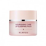 KLAVUU Nourishing Care Lip Sleeping Pack/ Ночная маска для губ 20гр