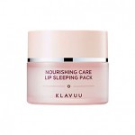 KLAVUU Nourishing Care Lip Sleeping Pack 20g