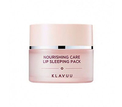 KLAVUU Nourishing Care Lip Sleeping Pack/ Ночная маска для губ 20гр