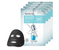 ATOPALM Aqua Soothing Ampoule mask 5 - PACK