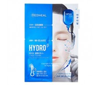 Mediheal Bio Cellulose Hydro Mask/ Увлажняющие маски для лица 10шт