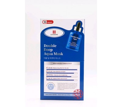 Leaders Double Deep Aqua Mask 10 ea