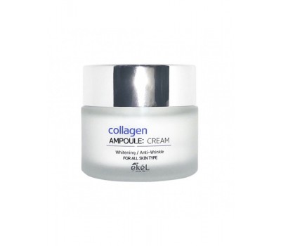 Ekel Collagen Ampoule Cream/ Увлажняющий ампульный крем для лица с коллагеном 50 мл