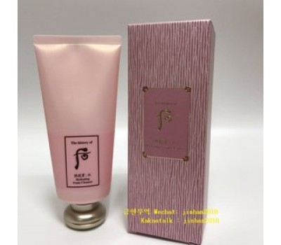 The history Whoo Hydrating Foam Cleanser