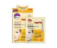 MEDIHEAL EGT Essence gel eyefill patch/ Патчи для глаз 5 шт