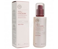The Face Shop Pomegranate and Collagen Volume Lifting serum 80ml