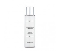 G2CELL INTENSIVE HYDRATING EMULSION 130ml