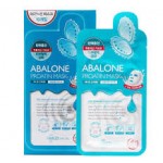 MEDIHEAL Abalone Proatin Mask 10pcs-маски для лица 27ml