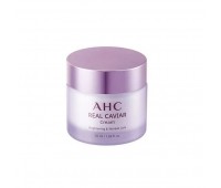 A.H.C Real Caviar Cream 50ml - Крем для лица с экстрактом икры 50мл