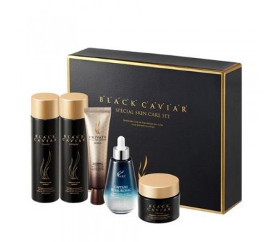 AHC Black Caviar Special Skin Care SET 5 items