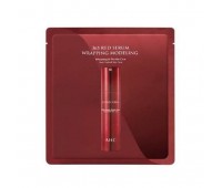 AHC 365 Red Serum Wrapping Modeling Mask 4ea x 40ml 