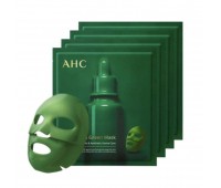 AHC Deep Care Wrapping Green Mask  8ea x 40g 