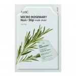 AHC Micro Rosemary Non-Slip Mask Sheet Calming 10ea x 33ml - Успокаивающая тканевая маска с розмарином 10шт х 33мл