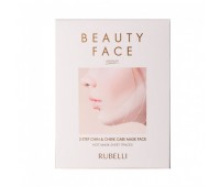 Rubelli Beauty V-Line Face Line Mask 7ea - Эффективная маска для подтяжки контура лица без бандажа
