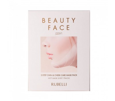 Rubelli Beauty V-Line Face Line Mask 7ea - Эффективная маска для подтяжки контура лица без бандажа