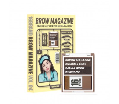 16 Brand Brow Magazine Eyebrow Palettes Jet Black 3.6g - Тени для бровей 3.6г