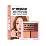 16 Brand Magazine One Step Styling Makeup Palette No.2 8.5g  - Палетка теней 8.5г