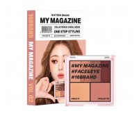 16 Brand Magazine One Step Styling Makeup Palette No.2 8.5g