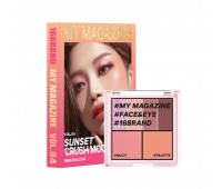 16 Brand Magazine One Step Styling Makeup Palette No.vol 04 7.5g  - Палетка теней 7.5г