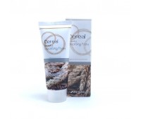 3w clinic cereal 100ml 