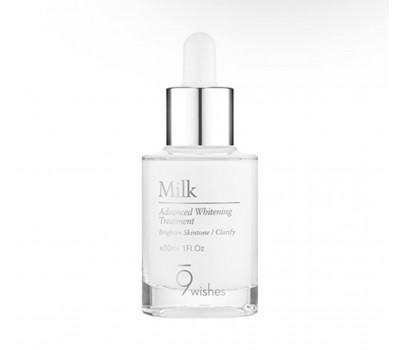 9wishes Milk Advanced Whitening Treatment 30ml - Осветляющая сыворотка-молочко для лица 30мл