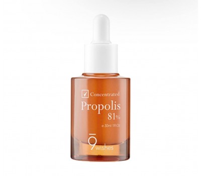 9wishes Propolis 81% Concentrate Ampule 30ml