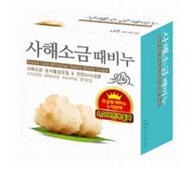 JEJU Dead sea mineral salts body soap-Мыло Mukunghwa с минералами мертвого моря 85ml