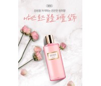 AHEADS Rose Bloom Perfume Shampoo 300ml - Парфюмированный Шампунь 300мл
