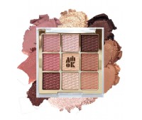 Amok Soft Clay Bean Eye Palette Jellygant Glow 9g - Палетка теней 9г