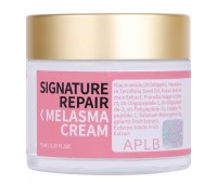 APLB Signature Repair Melasma Cream 70ml - Отбеливающий крем для лица 70мл
