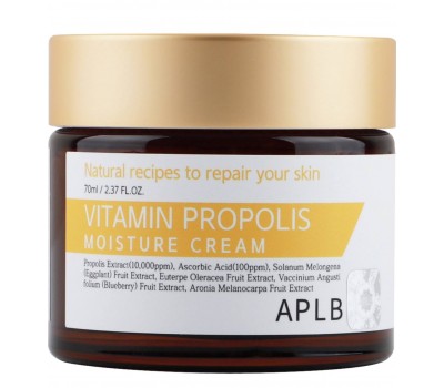 APLB VITAMIN PROPOLIS Moisture Cream 70ml