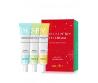 Aronyx Limited Edition Eye Cream 3ea in 1 - Набор кремов для кожи век 3шт в 1