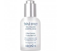 Aronyx Triple Effect Real Collagen Serum 50ml - Антивозрастная сыворотка с пептидами и коллагеном  50мл