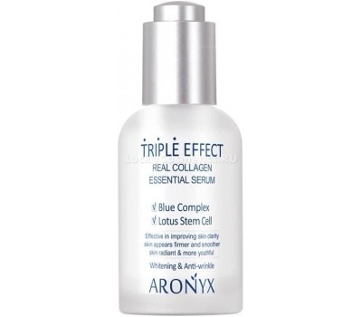 Aronyx Triple Effect Real Collagen Serum 50ml